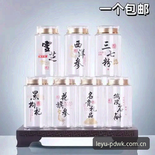 首版纪念PDWK赔率数据 首版纪念PDWK赔率数据到底准不准?一个技术评测员的实测对比